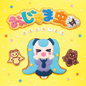 三级小女孩做爱和猪毛片
