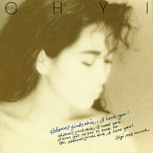 三级小女孩做爱和猪毛片
