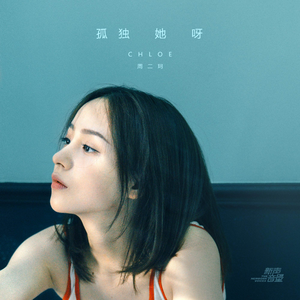 三级小女孩做爱和猪毛片
