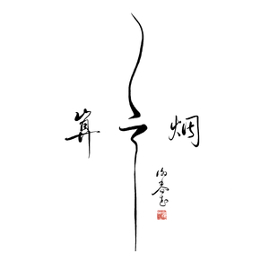 三级小女孩做爱和猪毛片
