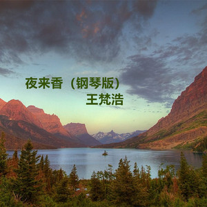 三级小女孩做爱和猪毛片
