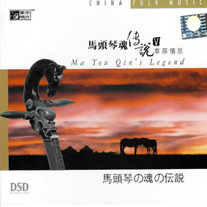 三级小女孩做爱和猪毛片
